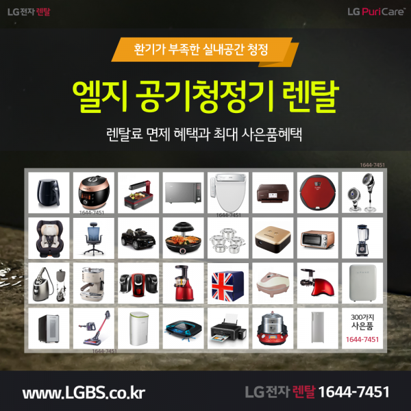 aa664fa8e93013d856565e496513a662_1636603