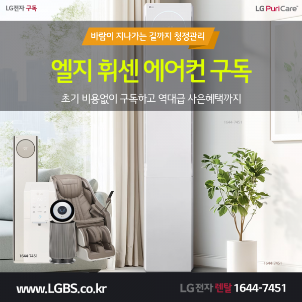 99d74d056be12a0c5fdb073f5ee0f54c_1748835