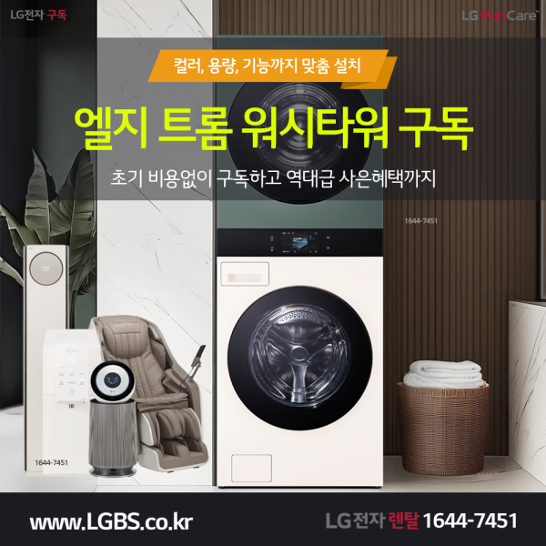 e74d0e849e1d8c8edac91c4662b970de_1750642