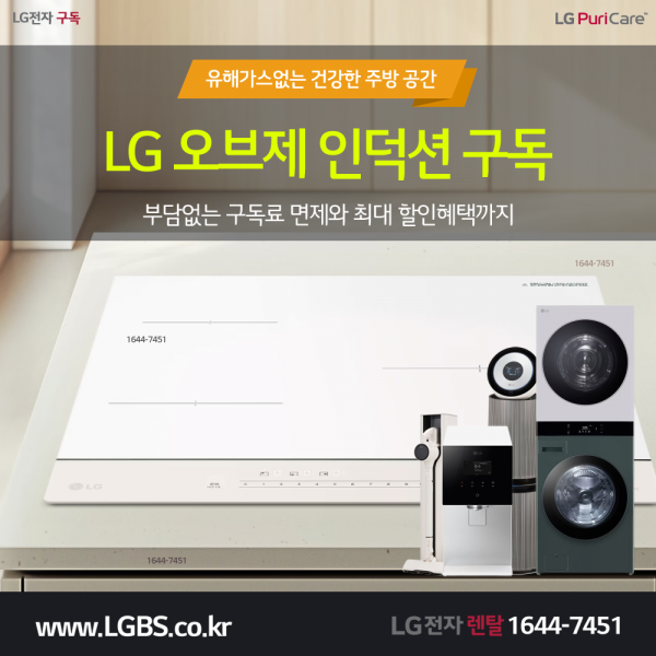 e74d0e849e1d8c8edac91c4662b970de_1751848