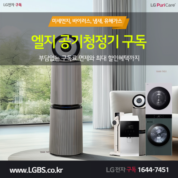 eb6aafbe5e70e8d6679bd787b0e17e2c_1766974