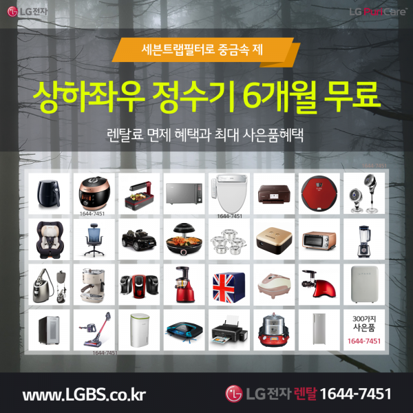 b3c7290f3e0254d92a91ab4dc82d1eb3_1580362