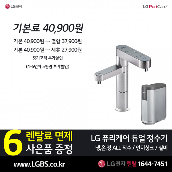 a6a20bb2c414508c1ec8a05fc0ca1679_1610681
