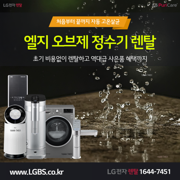 aa664fa8e93013d856565e496513a662_1636603